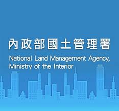 「國土計畫法」必須知道的法源位階關係