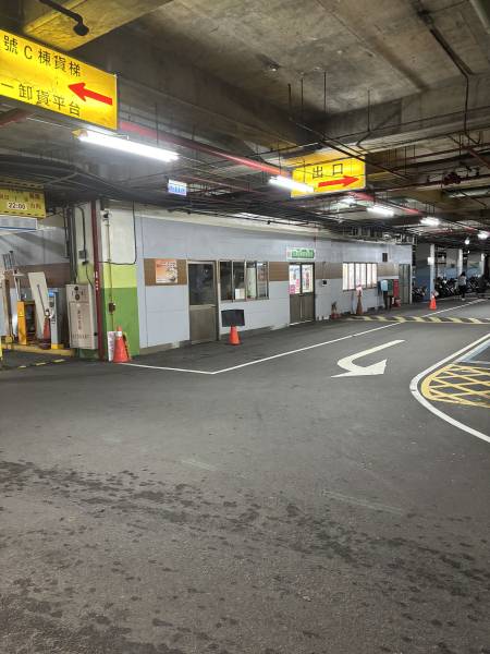 遠東郵務所1.jpg