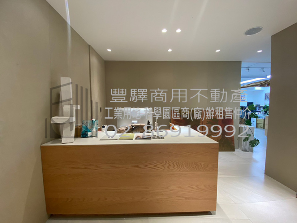 【南港核心・極稀有釋出】NEO ONE 頂級廠辦 —— 掌握重陽路黃金軸線，奠定企業勝局