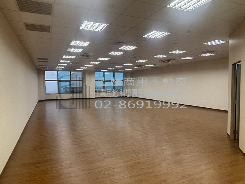 物件介紹